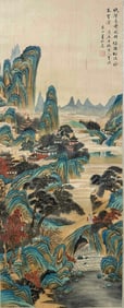 Chinese Drawing Landscape Painting,Dong Bangda Mark
