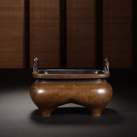 Bronze Double Ears Incense Burner