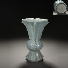 Ge Ware Porcelain Flower Pot