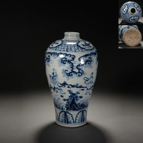 Blue and White Character Story Pattern Porcelain Vase