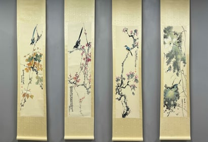 Group of Four Chinese Drawing Flower and Bird Painting,Zhao Shaoang Mark