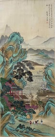 Chinese Drawing Landscape Painting,Liu Songnian Mark
