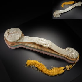Jade Carved Fish and Reishi Mushroom Pattern RuYi Ornament
