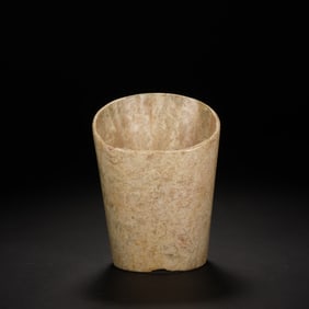 Jade Pot Ornament