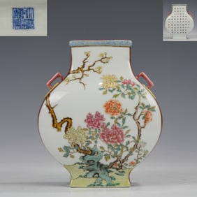 Famille Rose Flower Pattern Porcelain Double Ears Vase