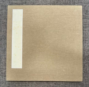 Chinese Drawing Flower Painting Album,Pan Tianshou Mark