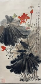 Chinese Drawing Lotus Flower Painting,Zhang Daqian Mark