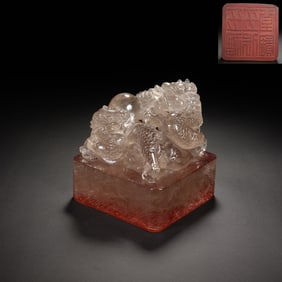 White Crystal Carved Dragon Shape Stone Seal