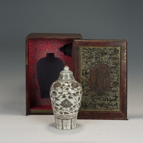 Red Inglazed Flower Pattern Porcelain Vase