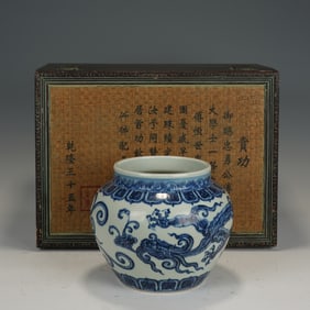 Blue and White Dragon Pattern Porcelain Pot