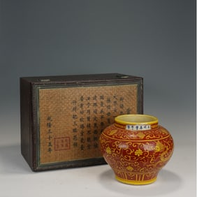 Sancai Dragon and Flower Pattern Porcelain Pot