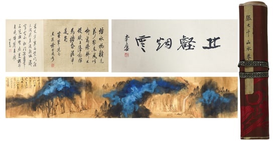 Chinese Drawing Colored Landscape Hand Scroll,Zhang Daqian Mark