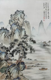 Chinese Drawing Landscape Painting,Chen Shaomei Mark