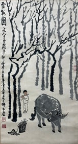 Chinese Drawing Child and Ox Painting,Li Keran Mark