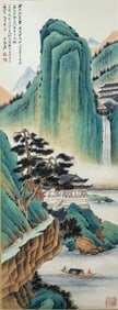 Chinese Drawing Landscape Painting,Zhang Daqian Mark