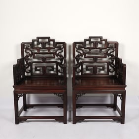Pair of Red Sandalwood Carved Bat Pattern Chair
