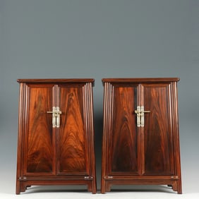 Pair of Huanghuali Wood Cabinet