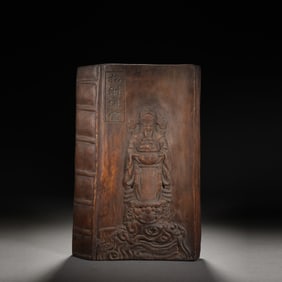 Agarwood Carved Gold of Wealth Pattern Paper Weight