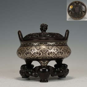Bronze Inlaid Silver Carved Dragon Pattern Double Ears Incense Burner