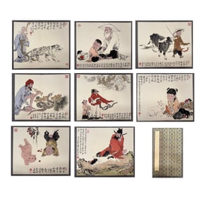Chinese Drawing Character and Chinese Zodiac Painting Album,Fan Zeng Mark