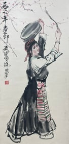 Chinese Drawing Beauty Painting,Huang Zhou Mark