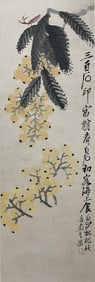 Chinese Drawing Flower Painting,Qi Baishi Mark
