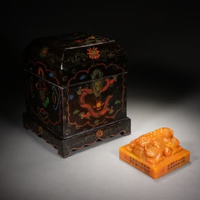 Shoushan Tianhuang Carved Chi Dragon Shape Stone Seal