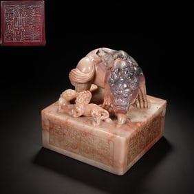 Shoushan Carved Beast Shape Stone Seal