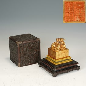 Gilt Bronze Carved Dragon Shape Stone Seal
