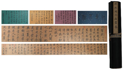 Chinese Writing Calligraphy Hand Scroll,Shen Zhou Mark