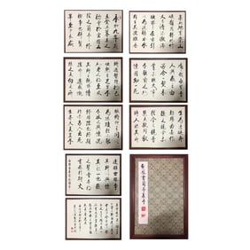 Chinese Writing Calligraphy Painting Album,Qi Xiang Mark