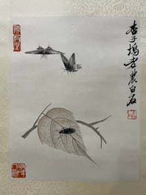Chinese Drawing Insent Painting,Qi Baishi Mark