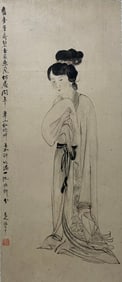 Chinese Drawing Beauty Painting,Zhang Daqian Mark
