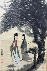 Chinese Drawing Beauty Story Painting,Fu Baoshi Mark