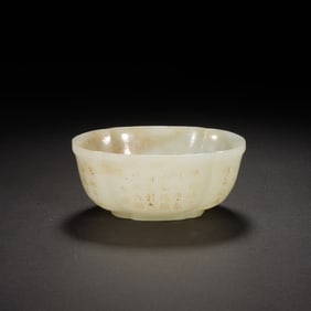 Jade Carved Poetry Pattern Bowl
