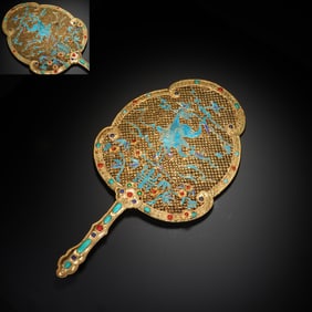 Gilt Silver Inlaid Gem Stone and Blue Feather Carved Crane Pattern Fan