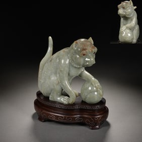 Jadeite Carved Monkey Shape Figure