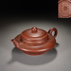 Purple Clay Carved Landscape Pattern Teapot