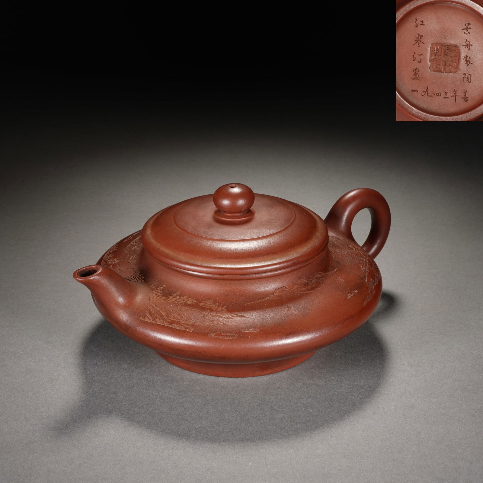 Purple Clay Carved Landscape Pattern Teapot (1 of 12)