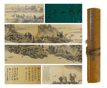 Chinese Drawing Landscape Hand Scroll,Feng Chaoran Mark