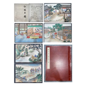 Chinese Drawing Character Story Painting Album,Sun Wen Mark