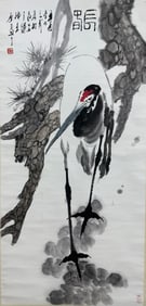 Chinese Drawing Crane Painting,Wang Ziwu Mark