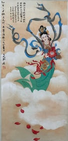 Chinese Drawing Flying Beauty Painting,Zhang Daqian Mark