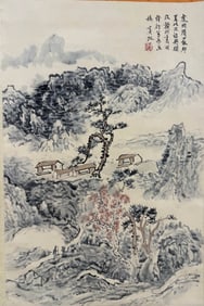 Chinese Drawing Landscape Painting,Huang Binhong Mark
