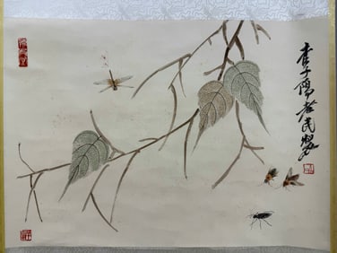 Chinese Drawing Insent Painting,Qi Baishi Mark