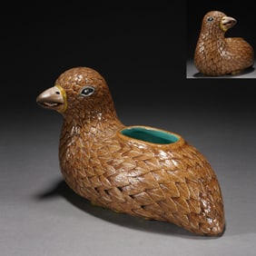 Brown Glazed Carved Quail Shape Porcelain Box