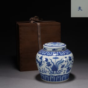Blue and White Lotus Flower Pattern Porcelain Lid Pot