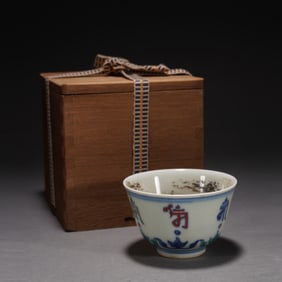 Doucai Arven Pattern Porcelain Cup