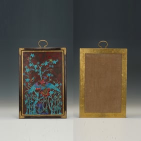 Lacquerware Inlaid Blue Feather Carved Flower and Phoenix Pattern Wall Panel