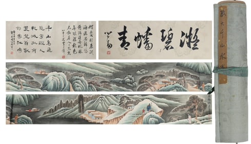 Chinese Drawing Landscape Hand Scroll,Zhang Daqian Mark